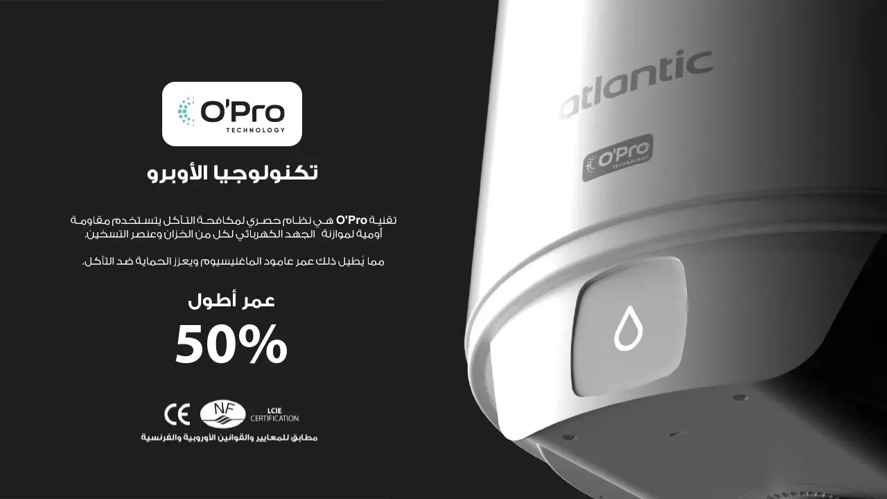 Slide 2 PC