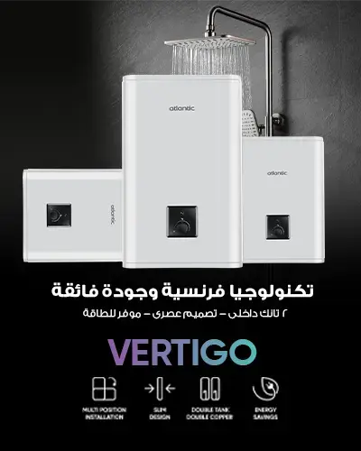 Slide 3 Mobile
